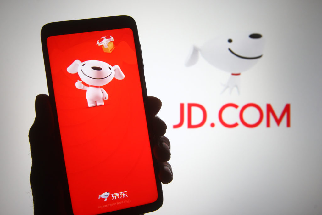 【股票股指】进军外卖行业,京东开始反击之战
